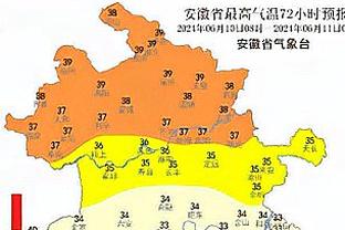 188在线体育平台截图1